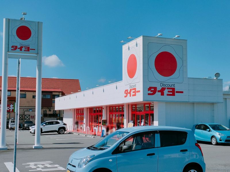 レオパレス都城ＫＥＩ 周辺環境