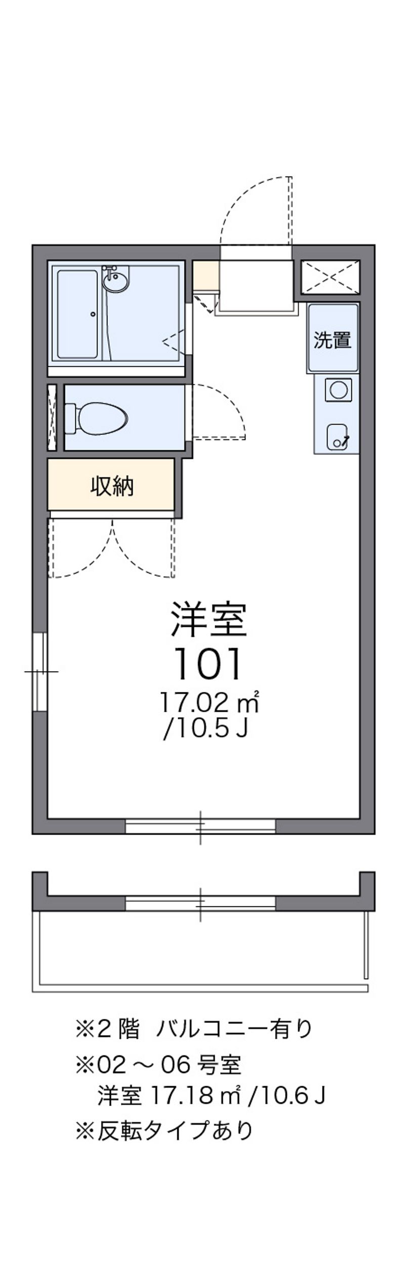 レオパレス大高Ｂ 間取図