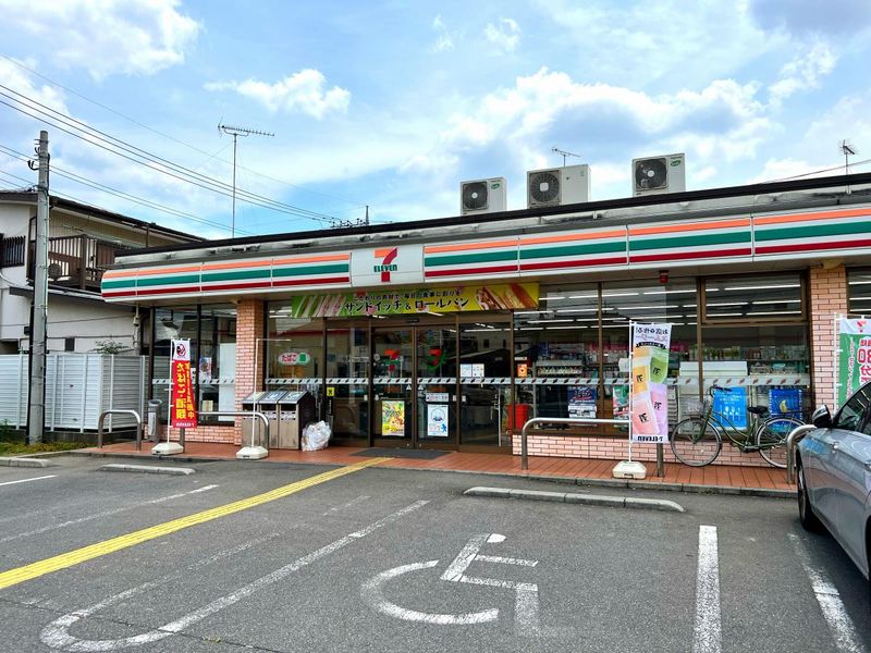 レオパレス柏座 周辺環境