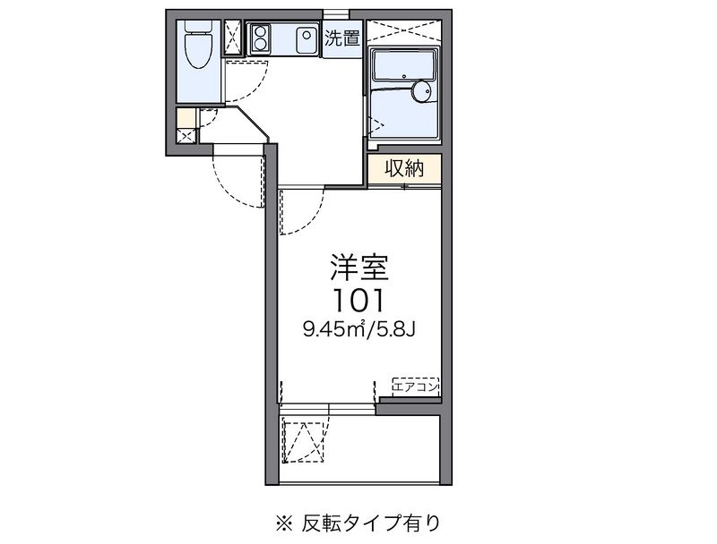 レオネクストアキタヤ 間取図