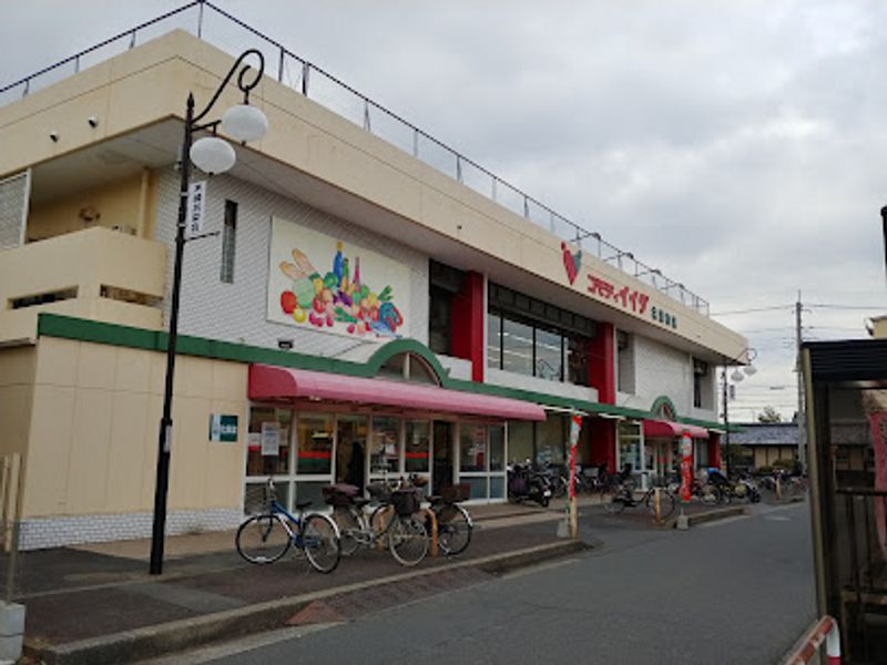 クレイノシャンティ浦和 周辺環境