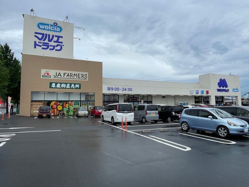 レオパレスノビア　カーサ 周辺環境