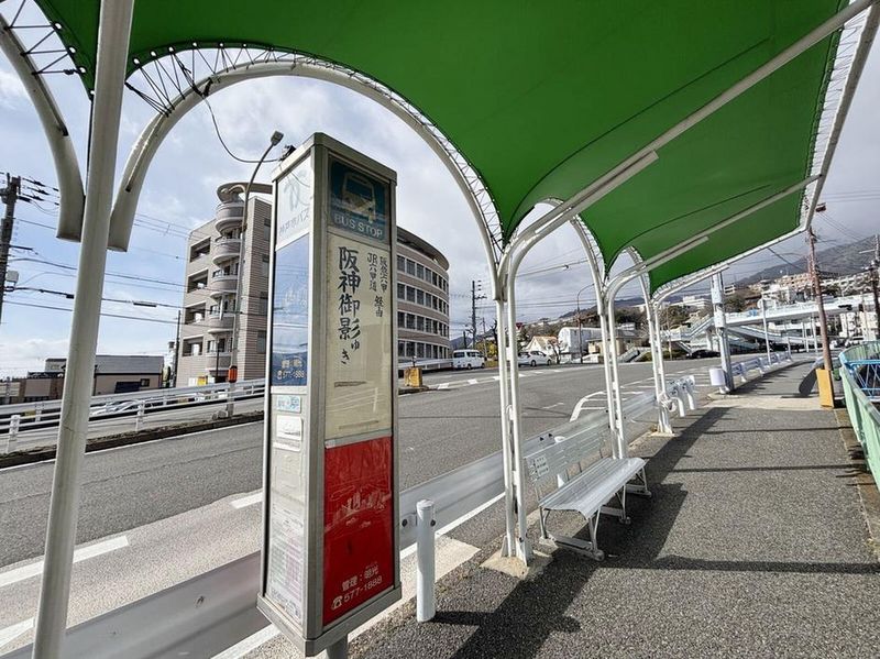 レオパレスルーエ六甲 周辺環境