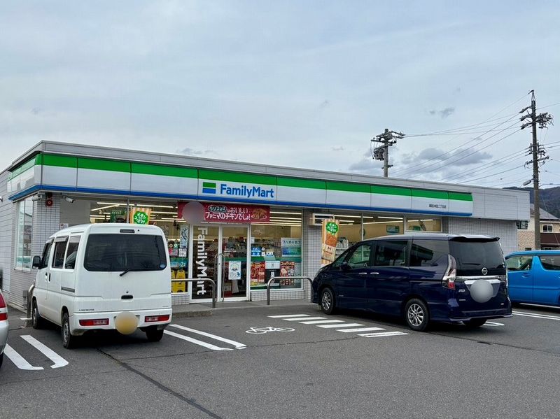レオパレスエレガンス 周辺環境