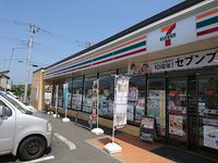 レオパレス陽菜ハイツ 周辺環境