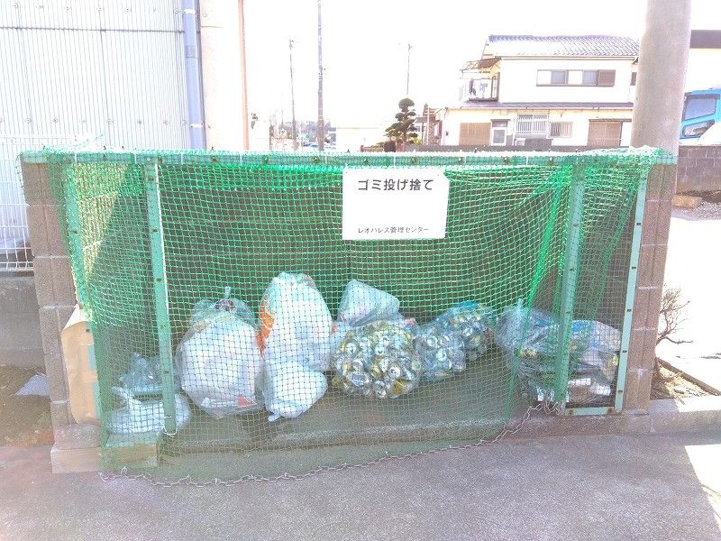 レオパレスながしま その他設備