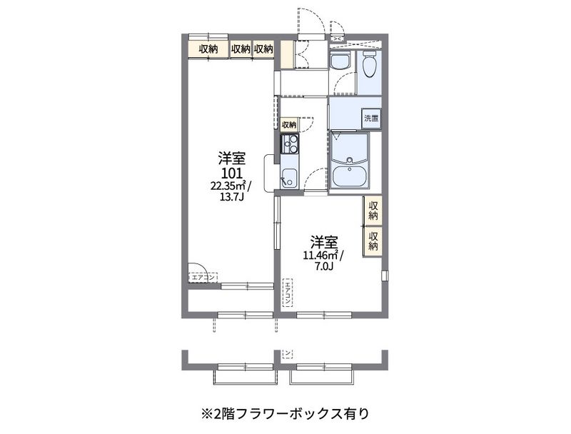 レオパレスアイコート川南 間取図