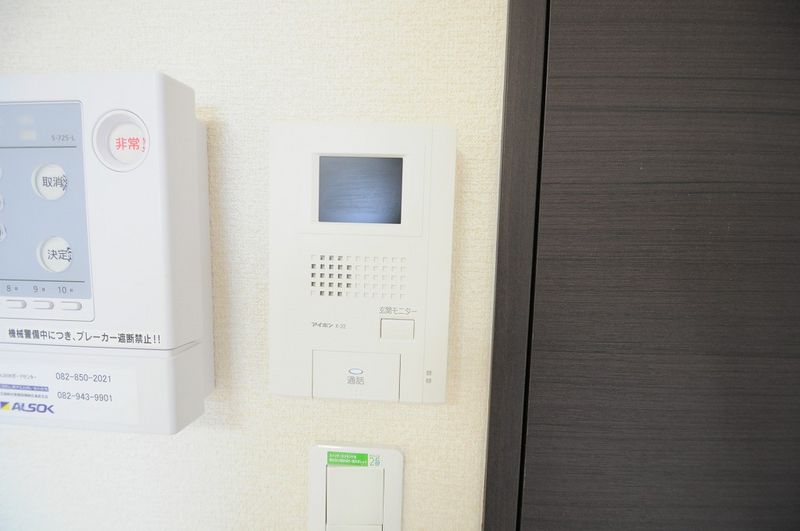 レオネクストあさひ その他設備