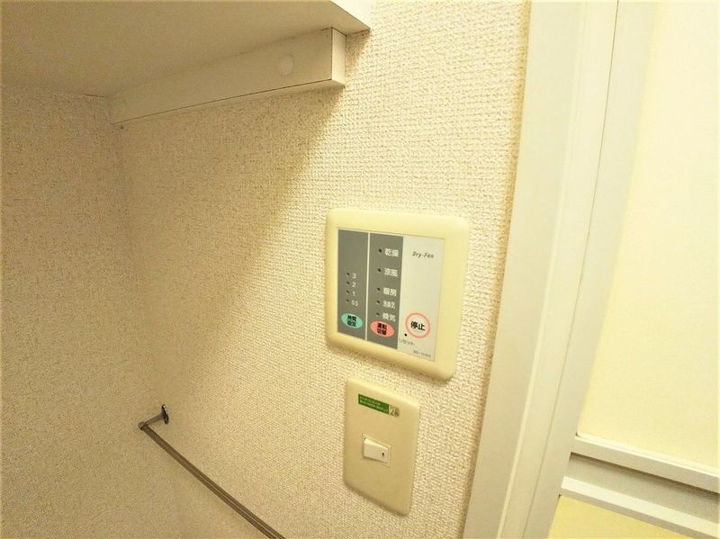 レオパレスウィンディア その他設備