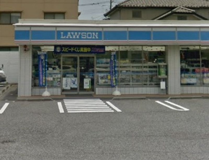 レオネクストファイン　ボックス 周辺環境