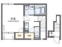 レオネクストウィンドヒル鎌倉 間取り図