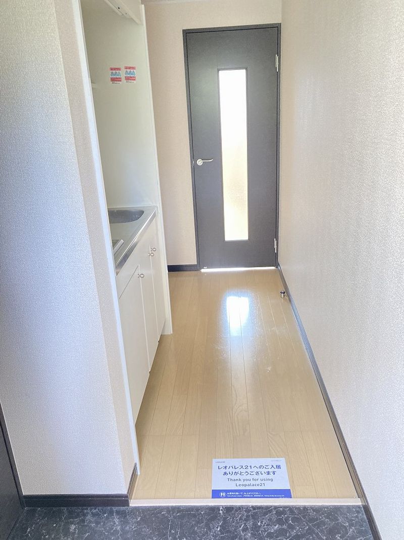 レオネクストブラン　ブルー 玄関