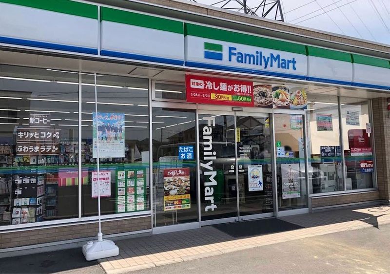 レオパレスオリンピア 周辺環境