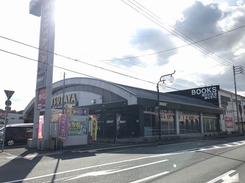 レオパレスグレイス 周辺環境