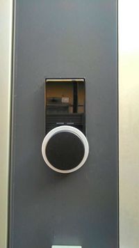 クレイノシャルム その他設備