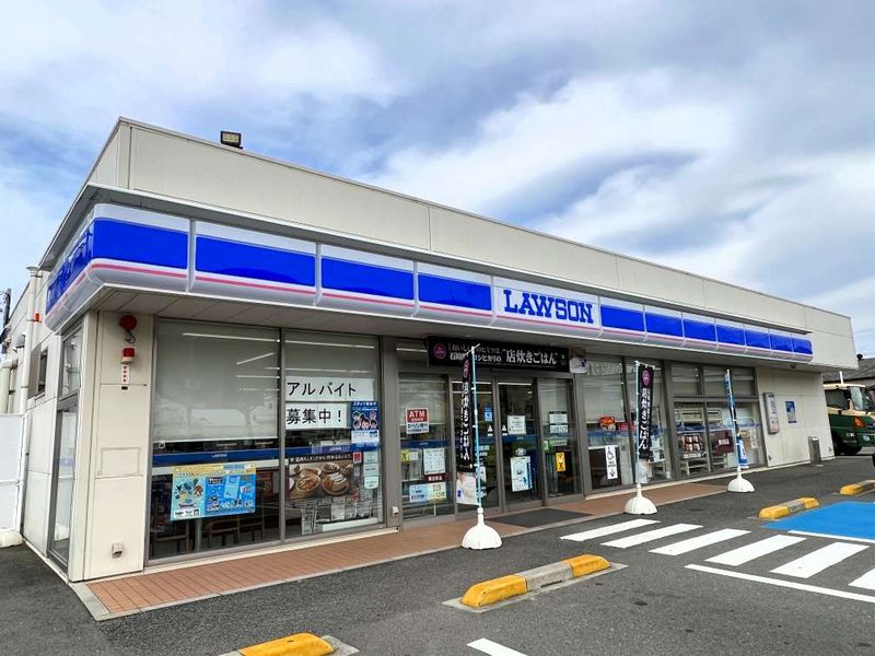 レオパレスセジュール 周辺環境