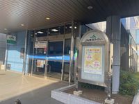 クレイノソルジェンテ 周辺環境