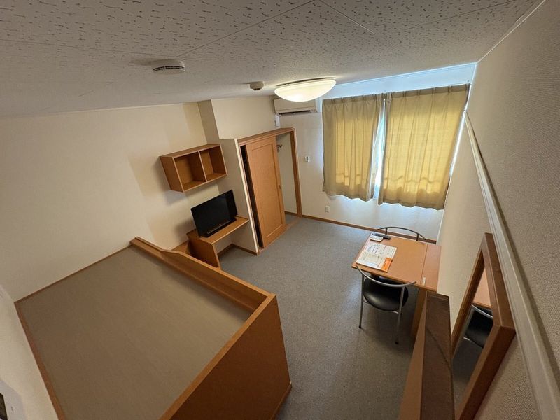 leopalace Tenshoji Moonlight Phòng khách