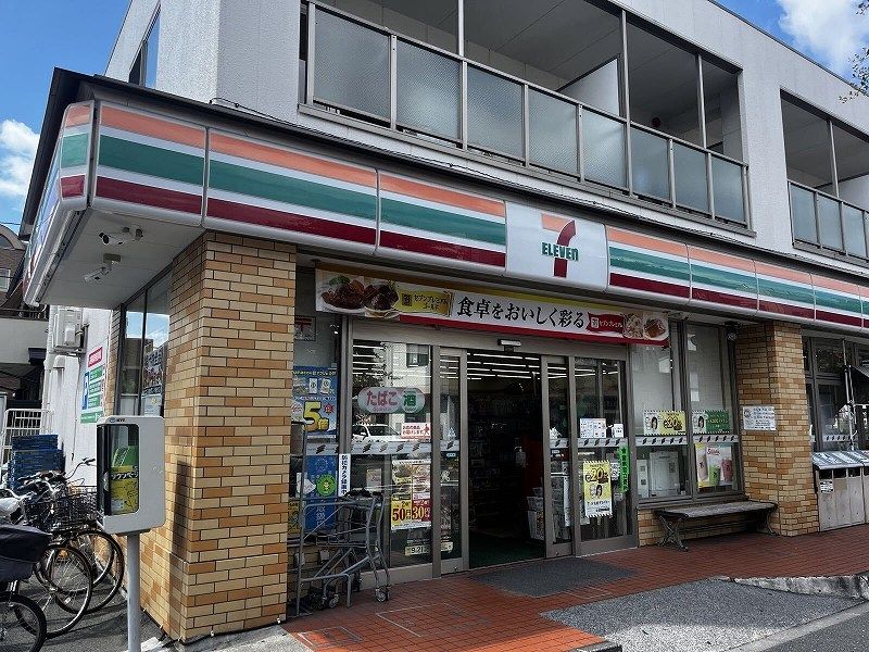 レオパレスＮＥＸＴ 周辺環境