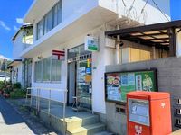 レオネクスト碧 周辺環境