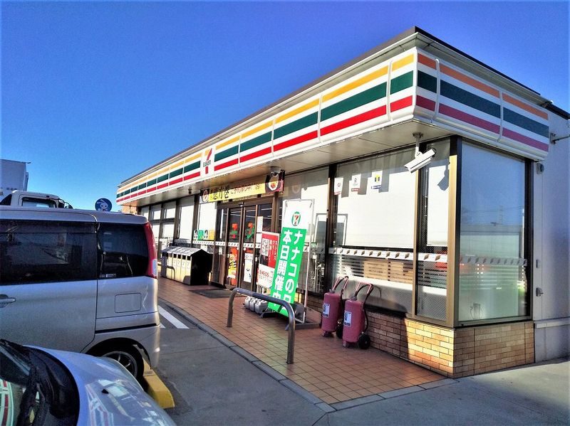 クレイノアミスター 周辺環境
