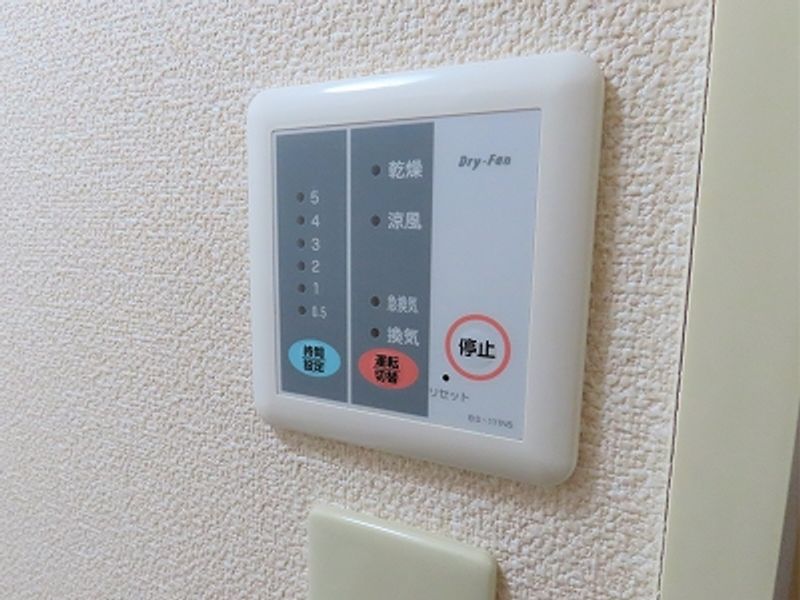 レオパレスエバーグリーン 洗面所