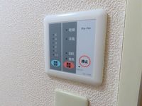 レオパレスエバーグリーン 洗面所