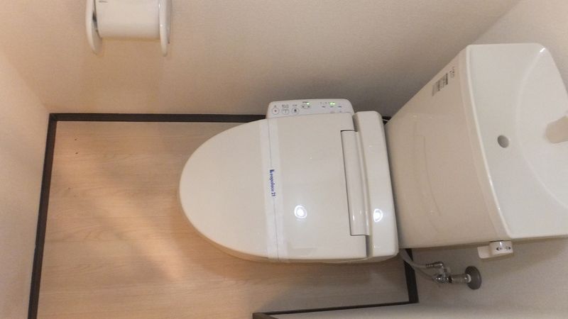 レオネクスト御影中町 トイレ