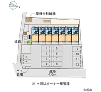 42331月租停车场