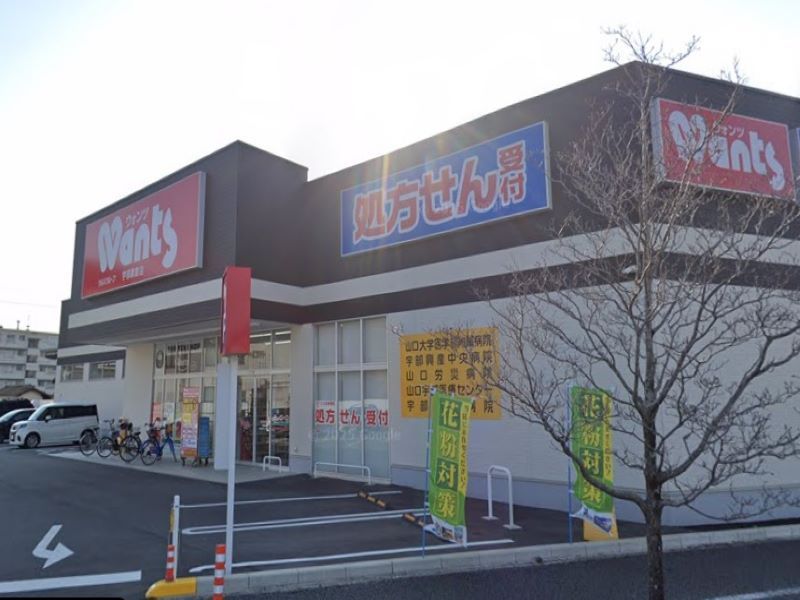 レオパレス北条 undefined