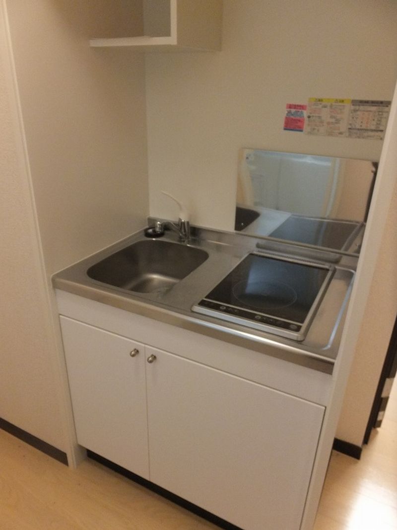 LEONEXT Stone Henge II Kitchen
