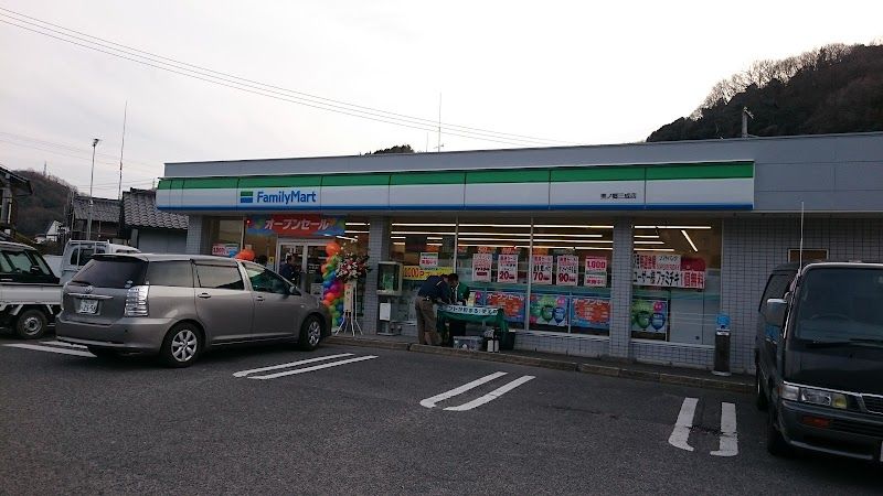 レオパレスＭＳＫ三成ヶ丘 周辺環境