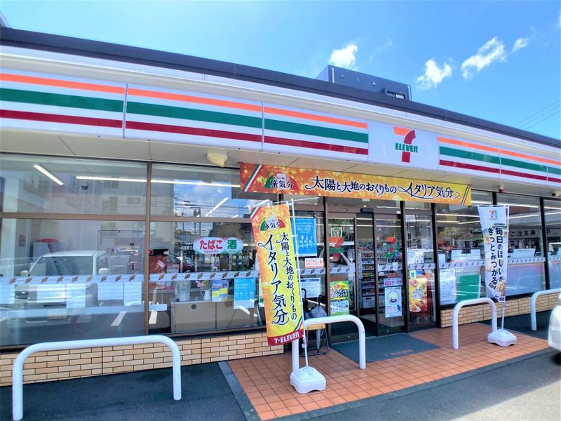レオパレスひまわりⅢ 周辺環境