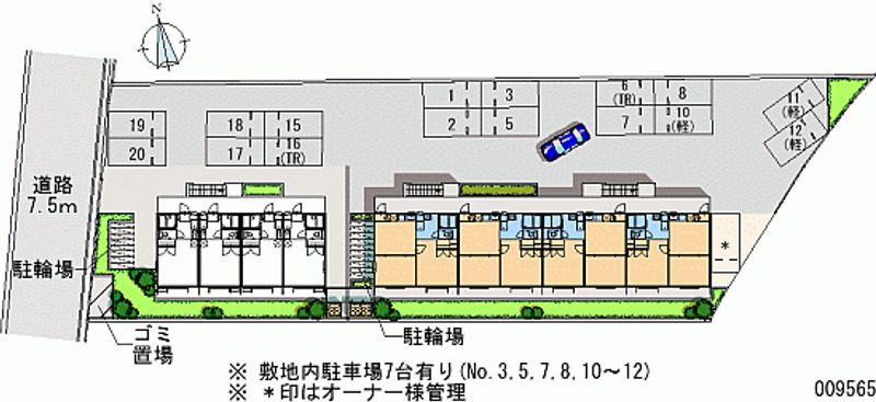 レオパレスＥＶＡＨⅡ 月極駐車場