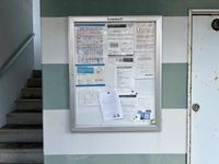 レオパレス新都心ＡＳＡＫＡ 共用部分