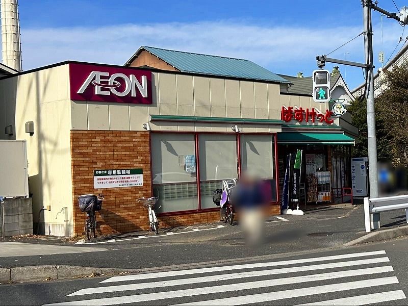 レオネクストヴァンベールⅢ 周辺環境