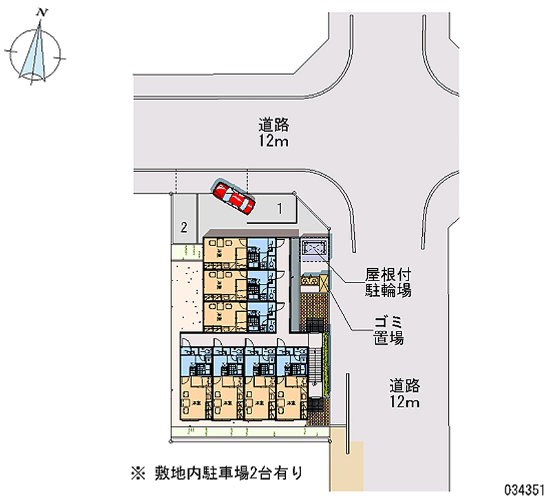 レオパレスサンインレットⅤ 月極駐車場