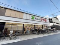 leopalace Aster 주변 환경