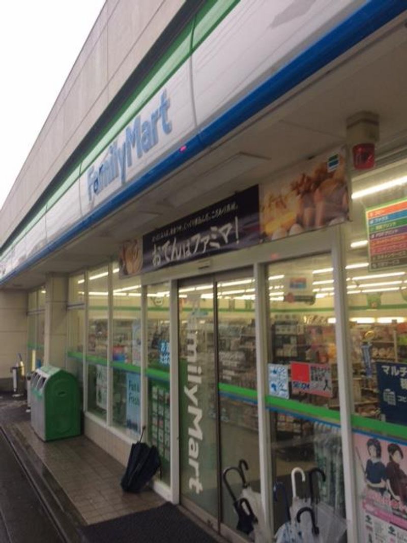 レオパレス日吉町 周辺環境