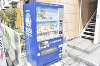 leopalace MARUKITA II Khác