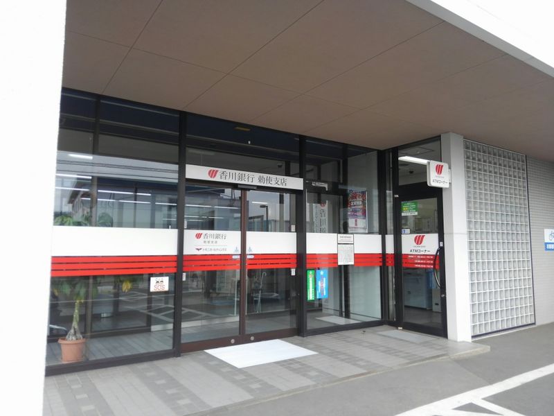 レオパレスＣａｒｔｉｅｒ勅使Ｋ 周辺環境