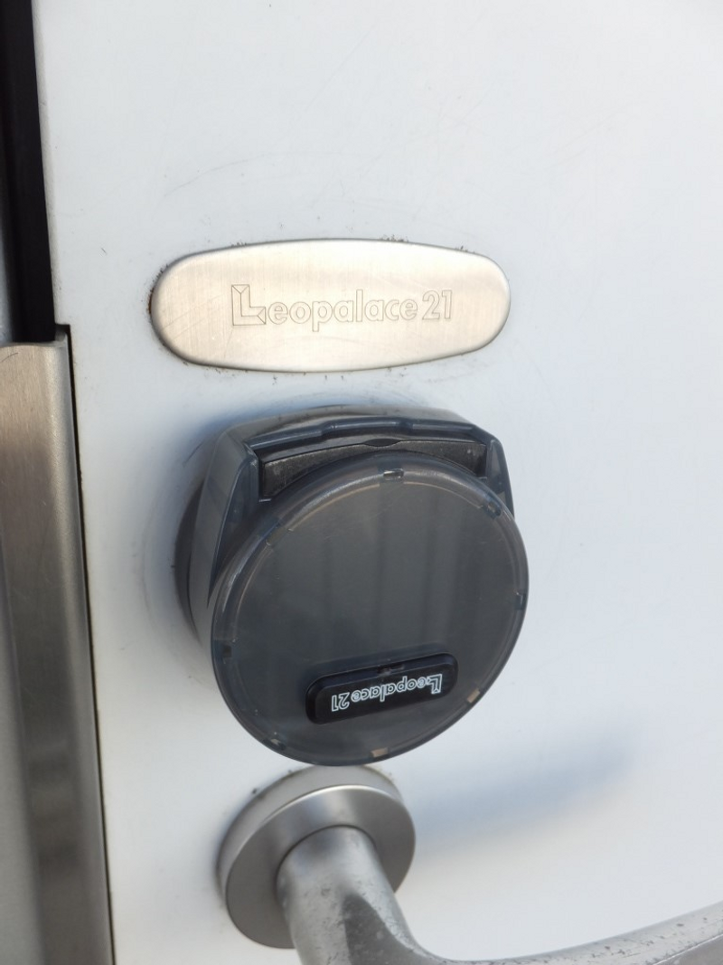 leopalace Calm Wells Security