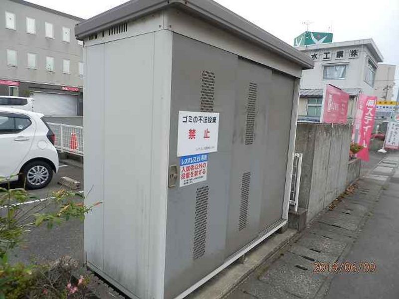 レオパレスハルスウィート その他設備
