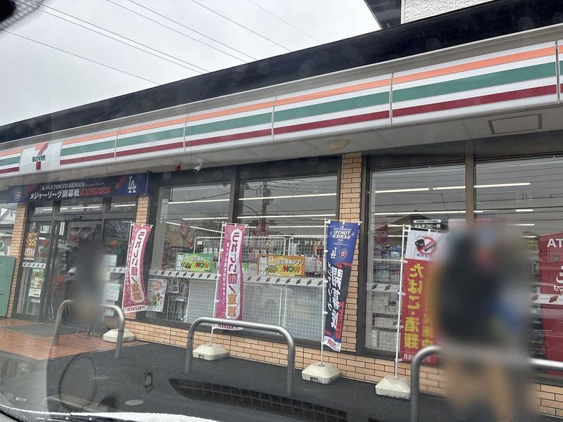 レオパレスシャトーエグゼ 周辺環境