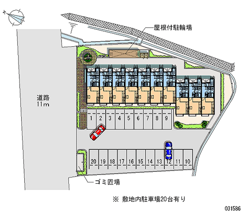 レオパレス若杉 月極駐車場