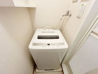 レオパレスダンデリオンびわぶち その他