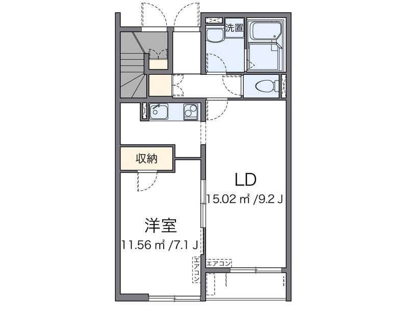 クレイノＡｒｉｎｏⅡ 間取り