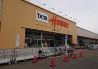 レオパレスよこて 周辺環境