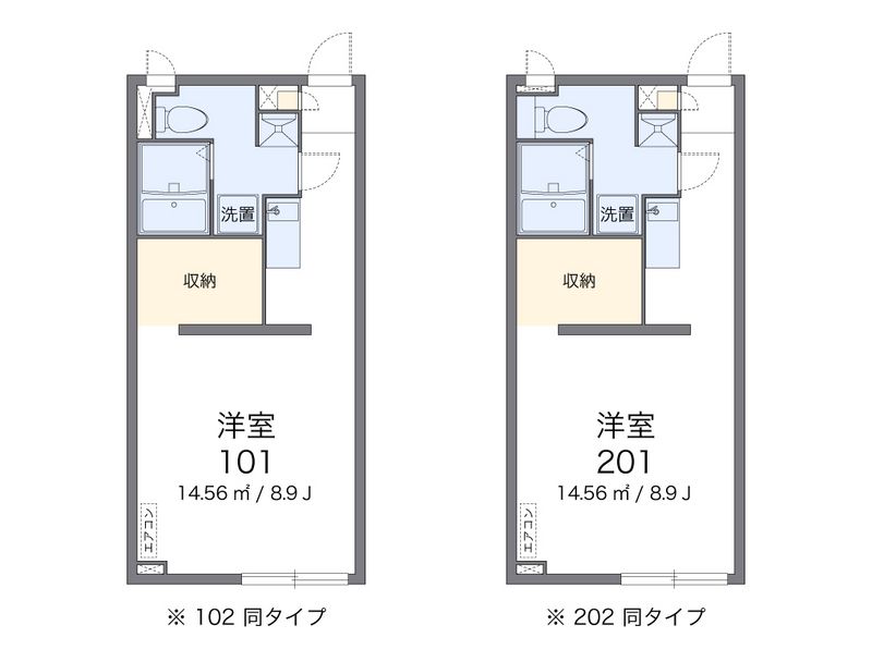 アルクまりも 間取り