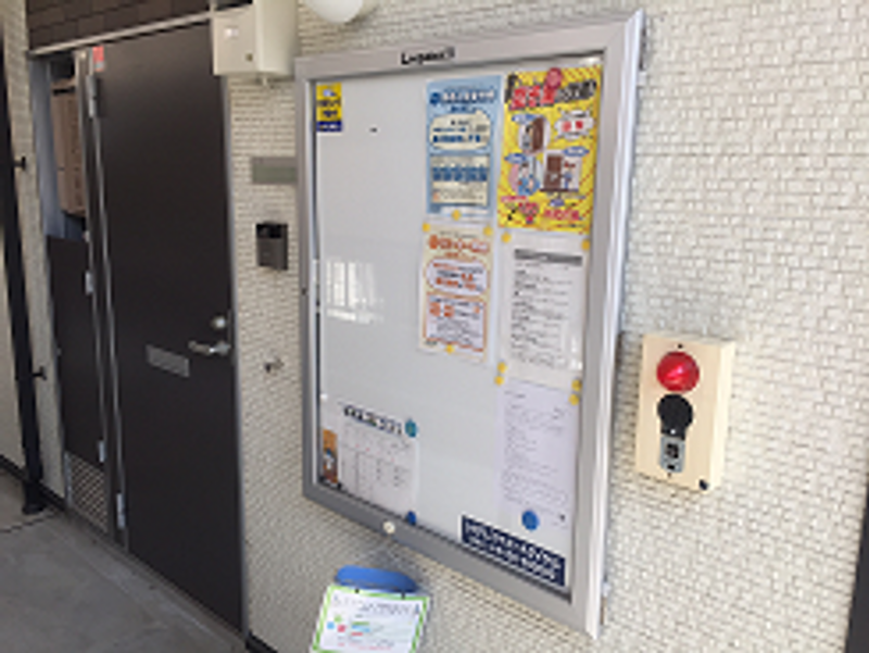 LEONEXT Shin III Khác